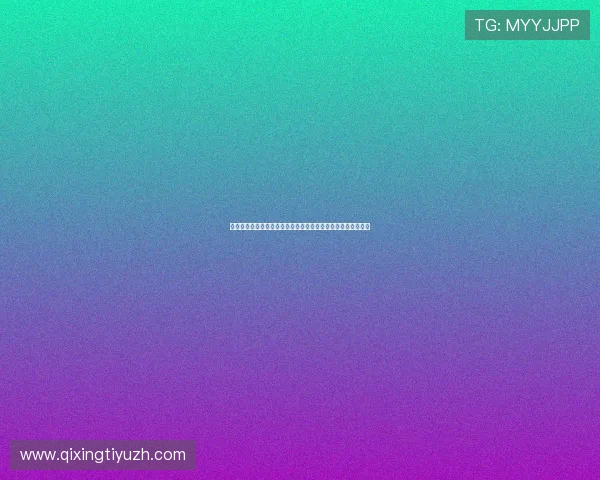 万事博体育娱乐平台如何快速注册账号，开启您的体育竞猜之旅