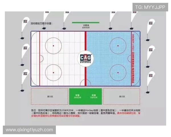 华体会体育优惠活动汇总:最新优惠券和促销活动助你轻松享受体育盛宴