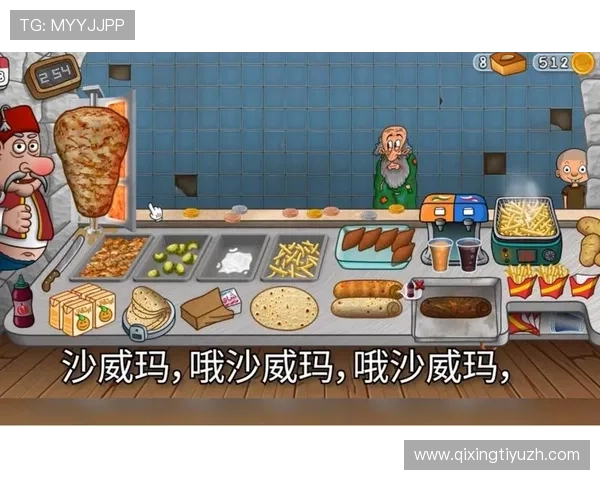 亿百体育哪里下载官方渠道，确保安全稳定的游戏下载方法
